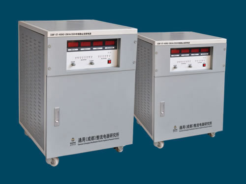 SMDF-I (II) -MC-PLC Series Pulso Galvanoplastia Power Supply