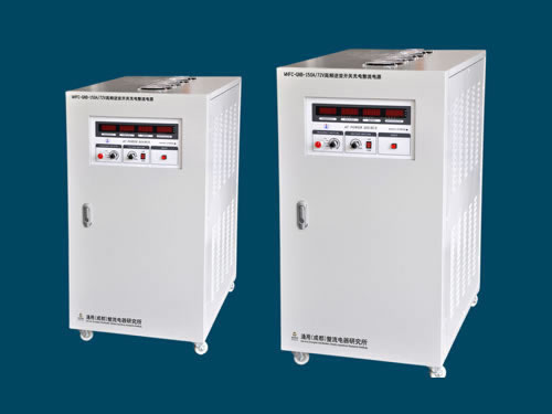 Hochfrequenz-Wechselrichter-Schalter Ladegleichrichter Stromversorgungseinrichtung