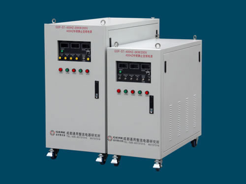 Medium Frequency tĩnh Variable Frequency Power Supply